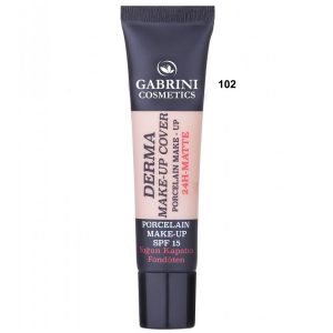 کرم پودر گابرینی