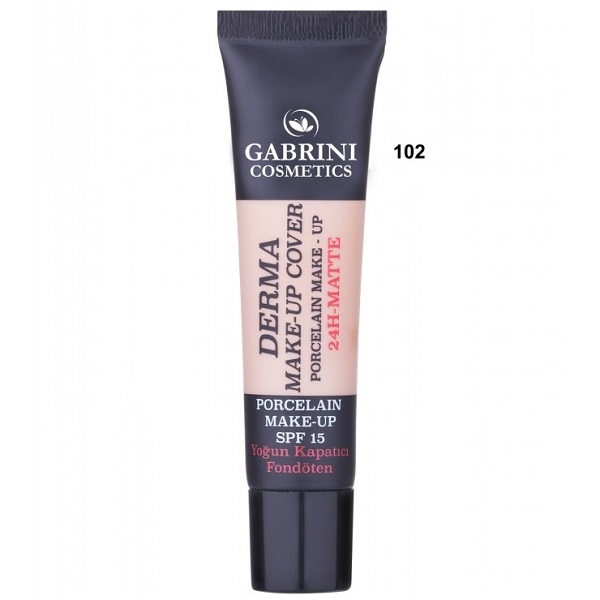 کرم پودر گابرینی