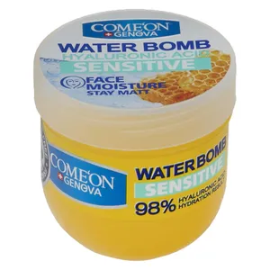 کرم ابرسان و روشن کننده