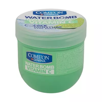 کرم ابرسان و روشن کننده - تصویر 3